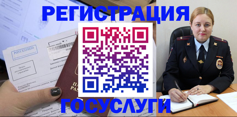 форма 3 в Тыве